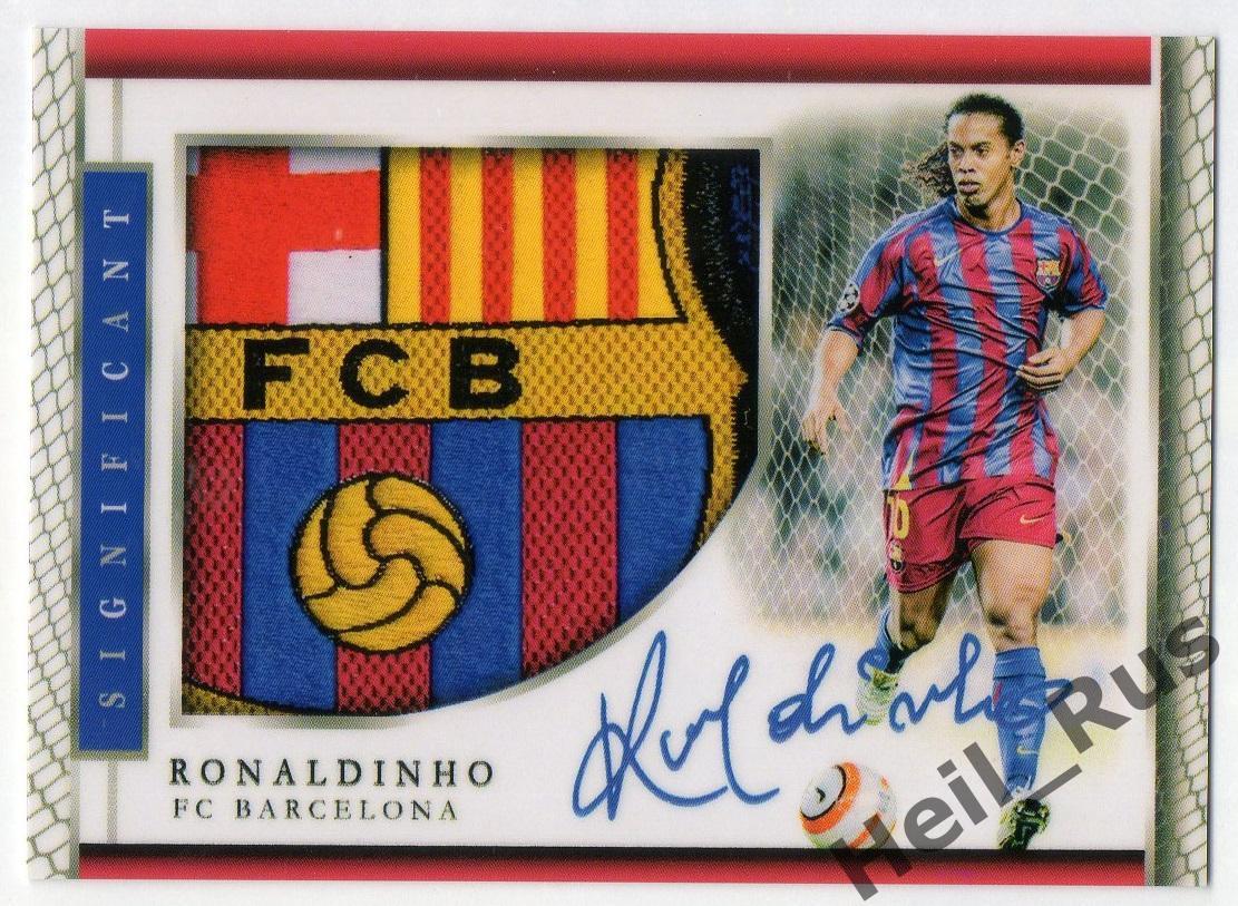 Футбол. Карточка с напечатанным автографом Ronaldinho/Роналдиньо (Барселона)