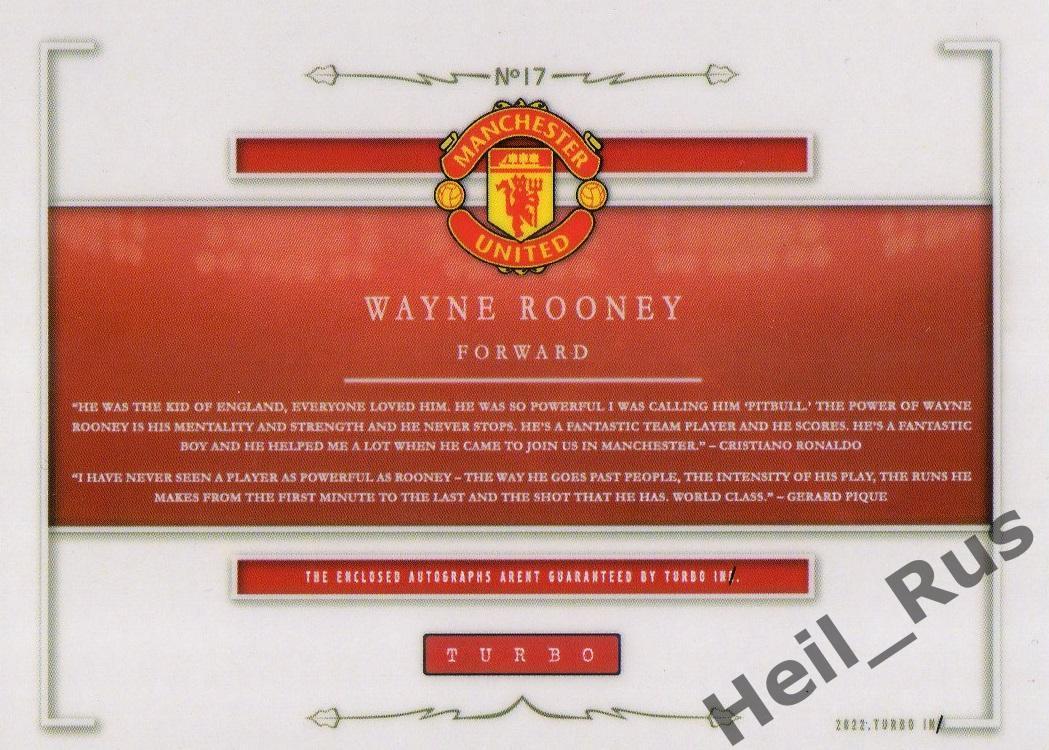 Футбол. Карточка с напечатанным автографом Rooney/Уэйн Руни (Манчестер Юнайтед) 1