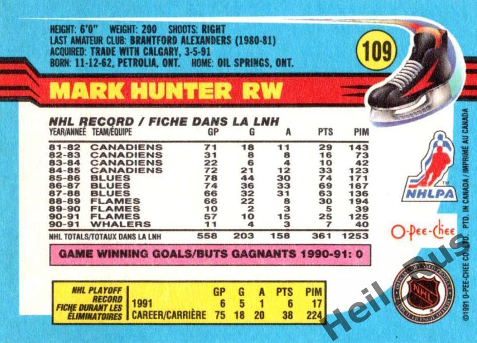 Хоккей. Карточка Mark Hunter/Марк Хантер (Hartford Whalers/Хартфорд) НХЛ/NHL 1