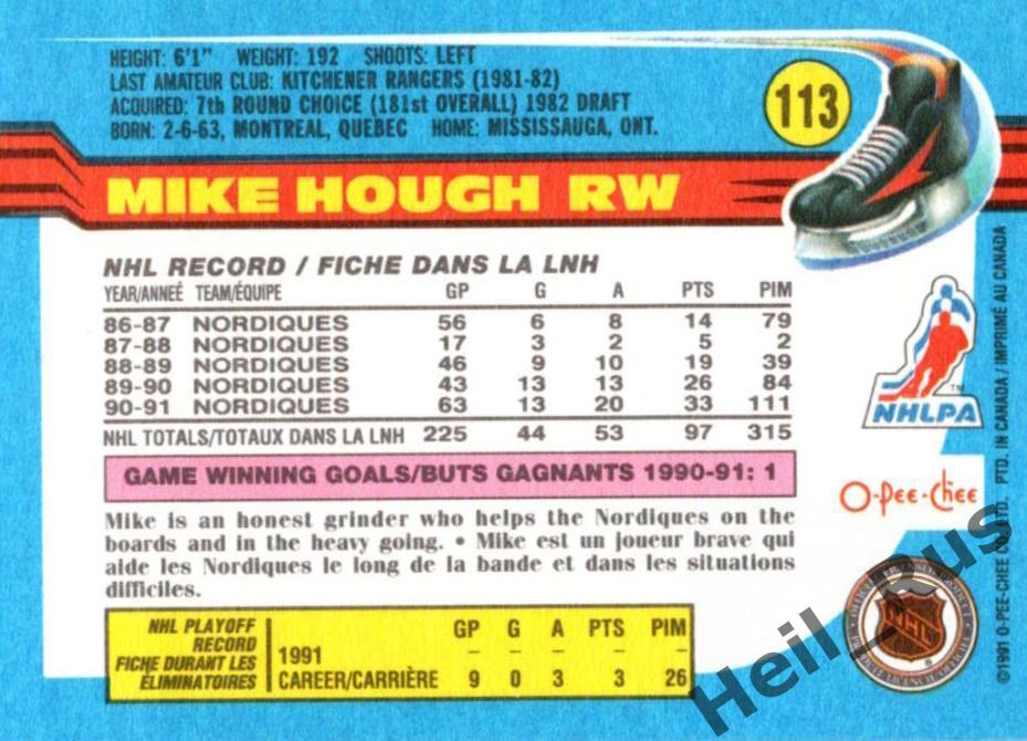 Хоккей. Карточка Mike Hough/Майк Хоу (Quebec Nordiques / Квебек Нордикс) НХЛ/NHL 1