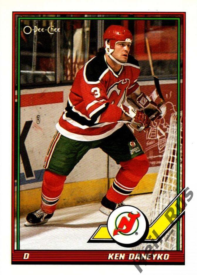 Хоккей; Карточка Ken Daneyko/Кен Данейко (New Jersey Devils/Нью-Джерси) НХЛ/NHL