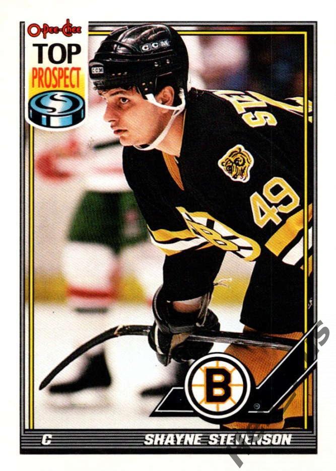 Хоккей. Карточка Shayne Stevenson/Шейн Стивенсон (Boston Bruins/Бостон) НХЛ/NHL