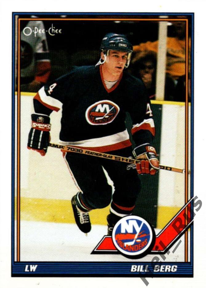 Хоккей. Карточка Bill Berg/Билл Берг (New York Islanders/Айлендерс) НХЛ/NHL