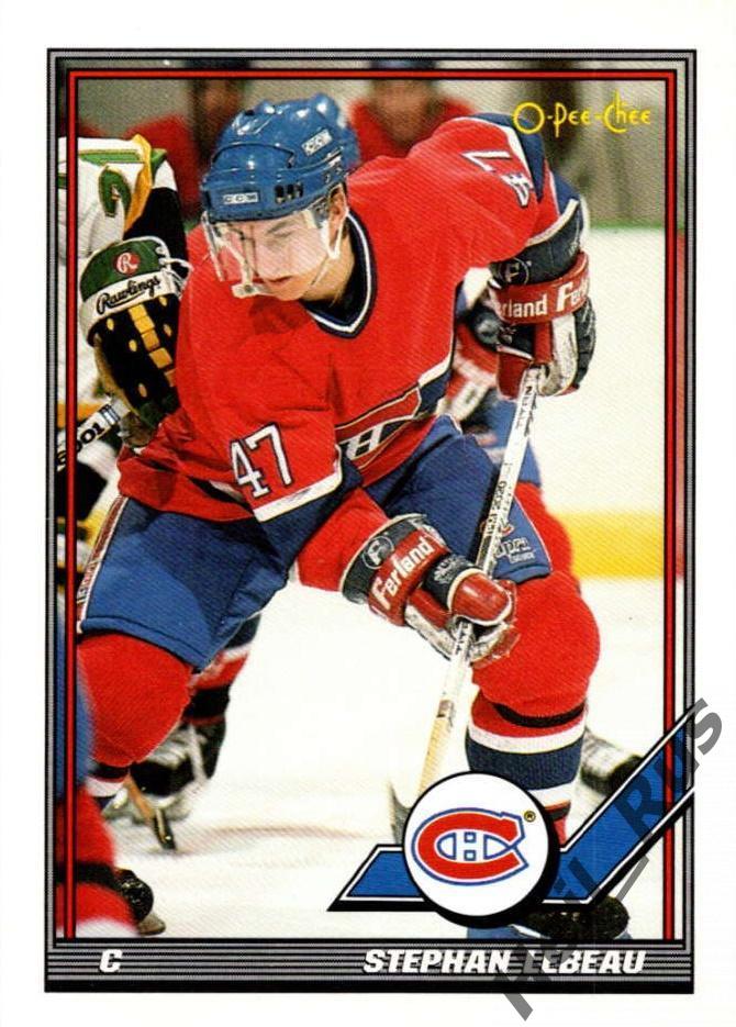 Хоккей. Карточка Stephan Lebeau/Стефан Лебо Montreal Canadiens/Монреаль НХЛ/NHL
