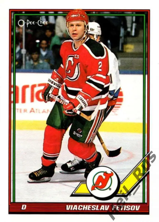 Хоккей Карточка Вячеслав Фетисов (New Jersey Devils/ЦСКА Москва) НХЛ/NHL 1991-92