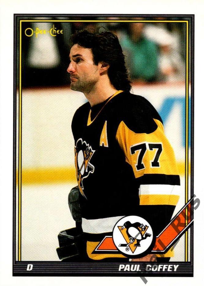 Хоккей; Карточка Paul Coffey/Пол Коффи (Pittsburgh Penguins/Питтсбург) НХЛ/NHL