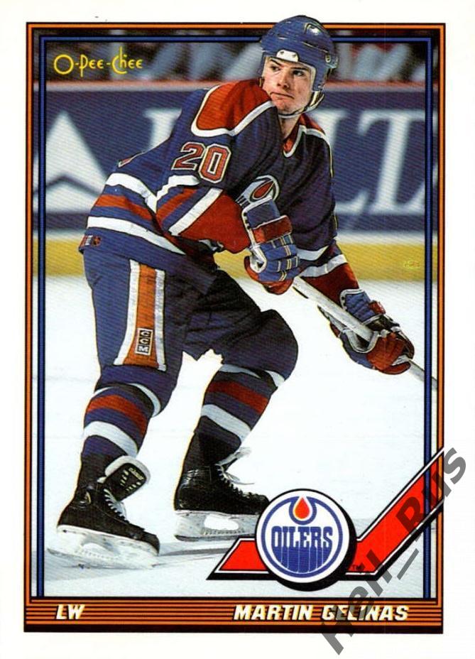 Хоккей. Карточка Martin Gelinas/Мартен Желина (Edmonton Oilers/Эдмонтон) НХЛ/NHL