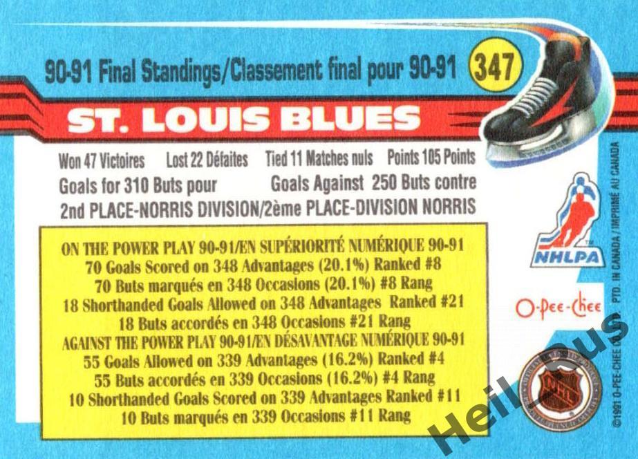 Хоккей. Карточка St. Louis Blues/Сент-Луис Блюз НХЛ/NHL 1991-92 O-Pee-Chee 1