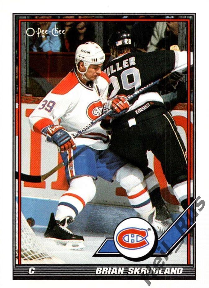 Хоккей. Карточка Brian Skrudland / Брайан Скрудланд (Montreal Canadiens) НХЛ/NHL