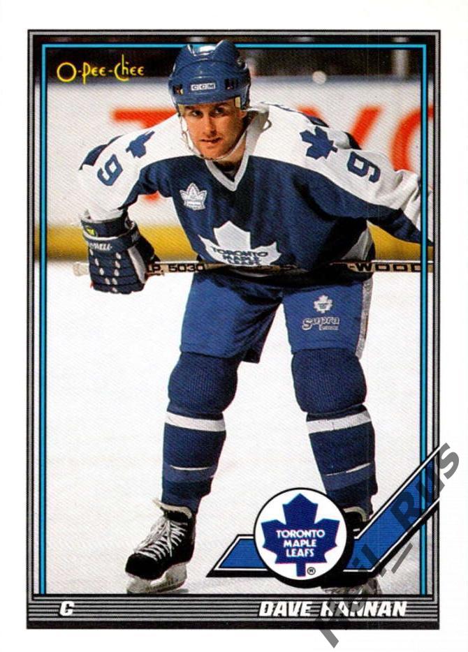 Хоккей. Карточка Dave Hannan/Дэвид Ханнан (Toronto Maple Leafs/Торонто) НХЛ/NHL