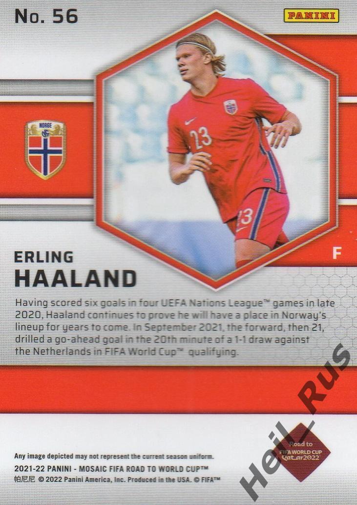 Футбол Карточка Эрлинг Холанн (Норвегия, Боруссия Дортмунд, Манчестер Сити) 2022 1