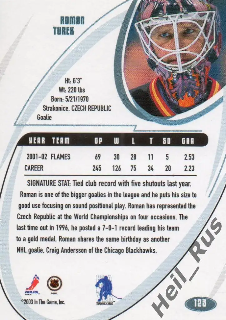Хоккей. Карточка Roman Turek/Роман Турек (Calgary Flames/Калгари Флэймз) НХЛ/NHL 1