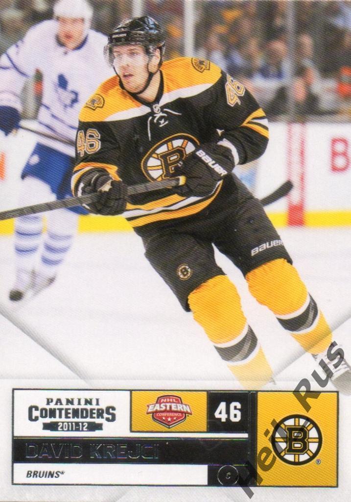 Хоккей; Карточка David Krejci/Давид Крейчи (Boston Bruins/Бостон Брюинз) НХЛ/NHL