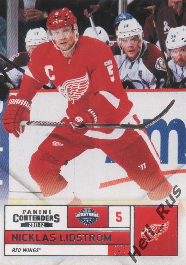 Хоккей. Карточка Lidstrom/Никлас Лидстрем (Detroit Red Wings / Детройт), НХЛ/NHL