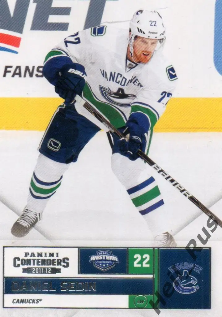 Хоккей Карточка Daniel Sedin/Даниэль Седин (Vancouver Canucks/Ванкувер) НХЛ/NHL