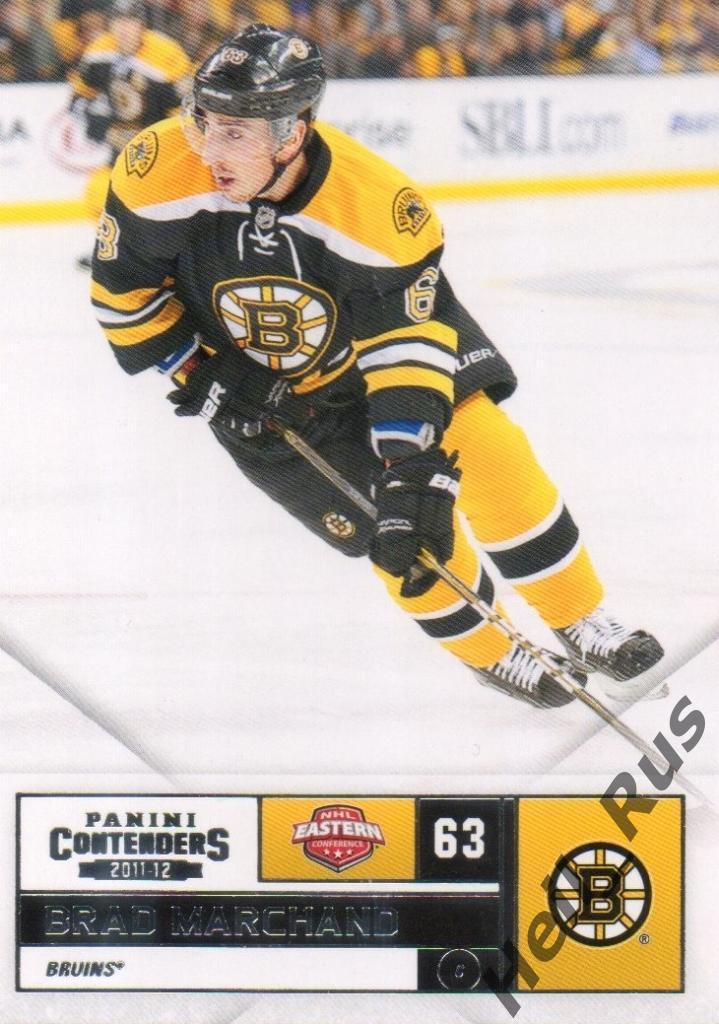Хоккей. Карточка Brad Marchand/Брэд Маршанд Boston Bruins/Бостон Брюинз, НХЛ/NHL