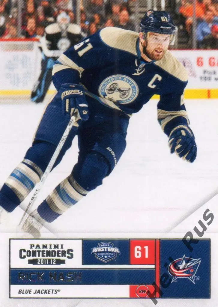 Хоккей. Карточка Rick Nash / Рик Нэш (Columbus Blue Jackets / Коламбус), НХЛ/NHL