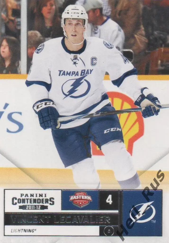 Хоккей, Карточка Vincent Lecavalier/Венсан Лекавалье Tampa Bay Lightning НХЛ/NHL