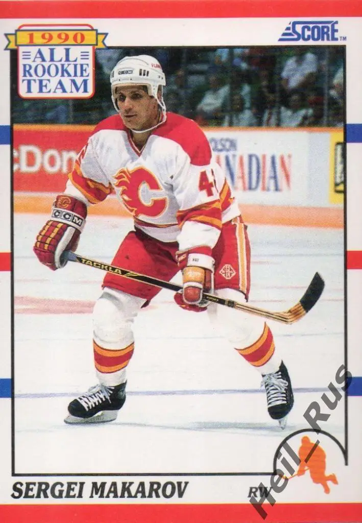 Хоккей. Карточка Сергей Макаров (Calgary Flames/Калгари, Трактор, ЦСКА) НХЛ/NHL