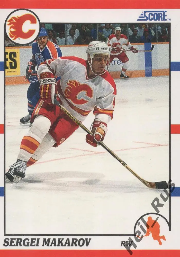 Хоккей. Карточка Сергей Макаров (Calgary Flames/Калгари, Трактор, ЦСКА), НХЛ/NHL