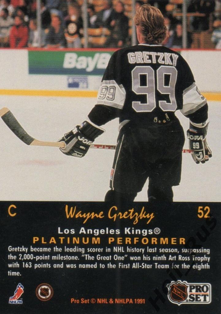 Хоккей Карточка Wayne Gretzky/Уэйн Гретцки (Los Angeles Kings) НХЛ/NHL 1991-92 1