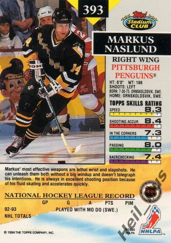 Хоккей. Карточка Markus Naslund / Маркус Неслунд (Pittsburgh Penguins) НХЛ/NHL 1