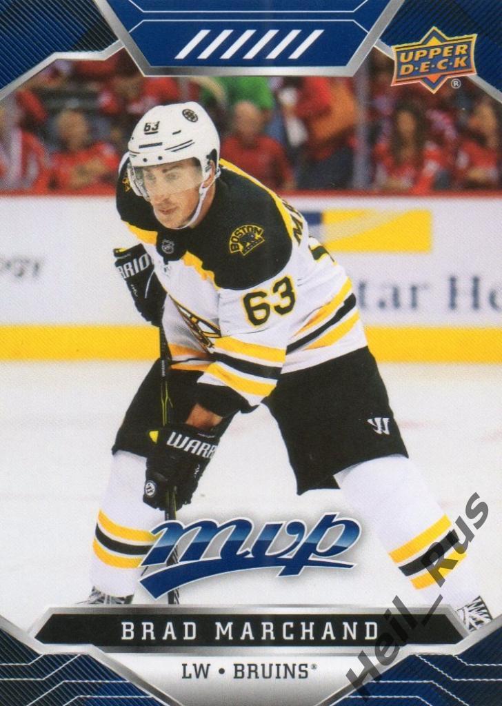 Хоккей. Карточка Brad Marchand/Брэд Маршанд Boston Bruins/Бостон Брюинз НХЛ/NHL