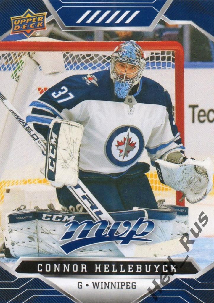 Хоккей. Карточка Connor Hellebuyck/Коннор Хеллебак (Winnipeg Jets/Джетс) НХЛ/NHL