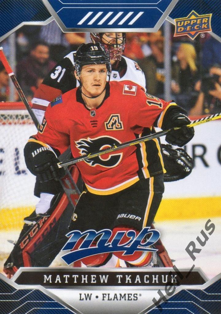 Хоккей. Карточка Matthew Tkachuk/Мэттью Ткачук (Calgary Flames/Калгари) НХЛ/NHL