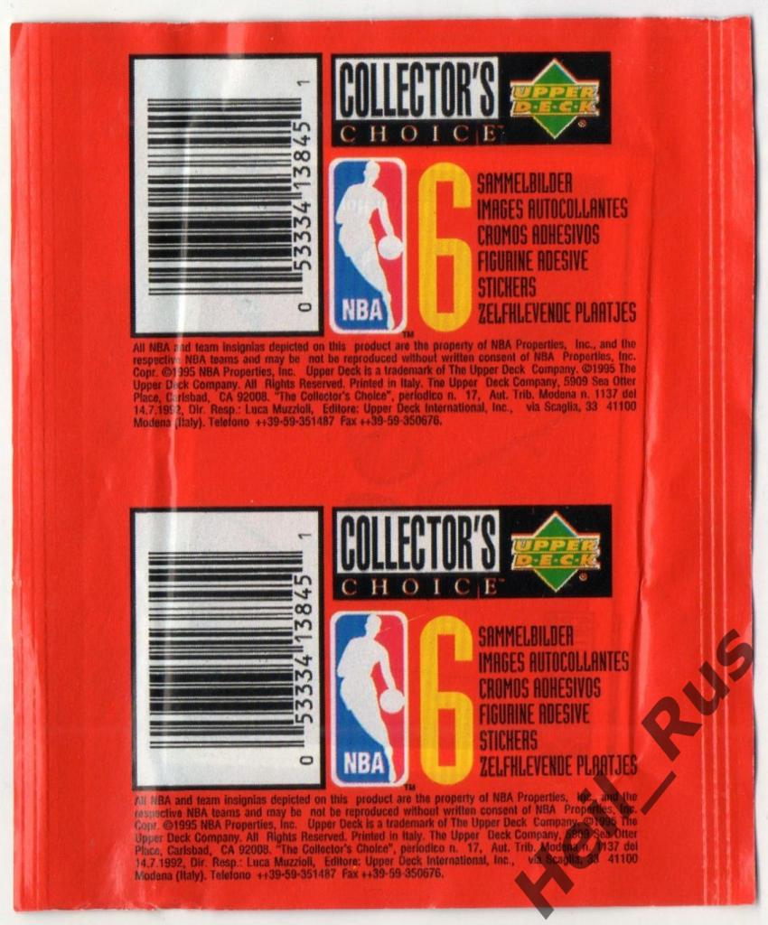 Баскетбол. Наклейки / стикеры. Запечатанный пакетик Upper Deck NBA/НБА 1995-1996 1