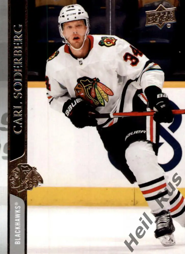 Хоккей. Карточка Carl Soderberg/Карл Седерберг Chicago Blackhawks/Чикаго НХЛ/NHL