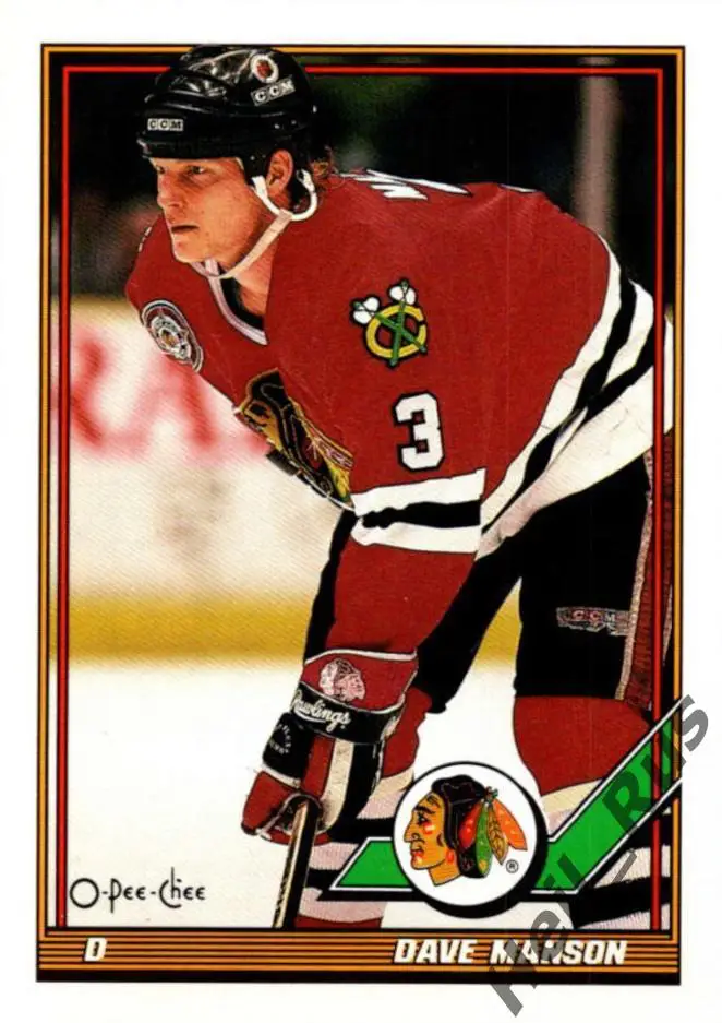 Хоккей. Карточка Dave Manson/Дэйв Мэнсон (Chicago Blackhawks / Чикаго) НХЛ/NHL