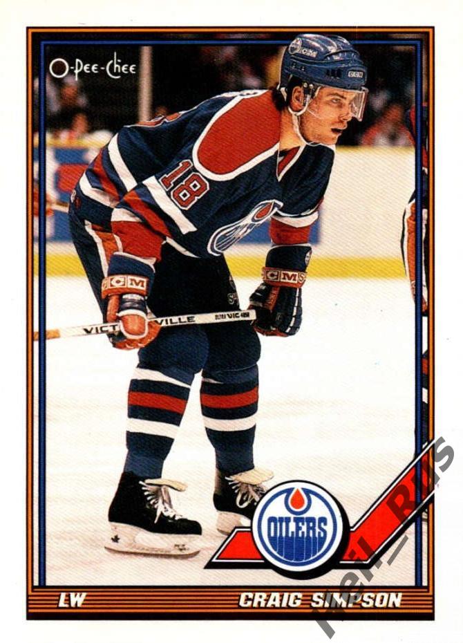 Хоккей Карточка Craig Simpson/Крэйг Симпсон (Edmonton Oilers/Эдмонтон) НХЛ/NHL