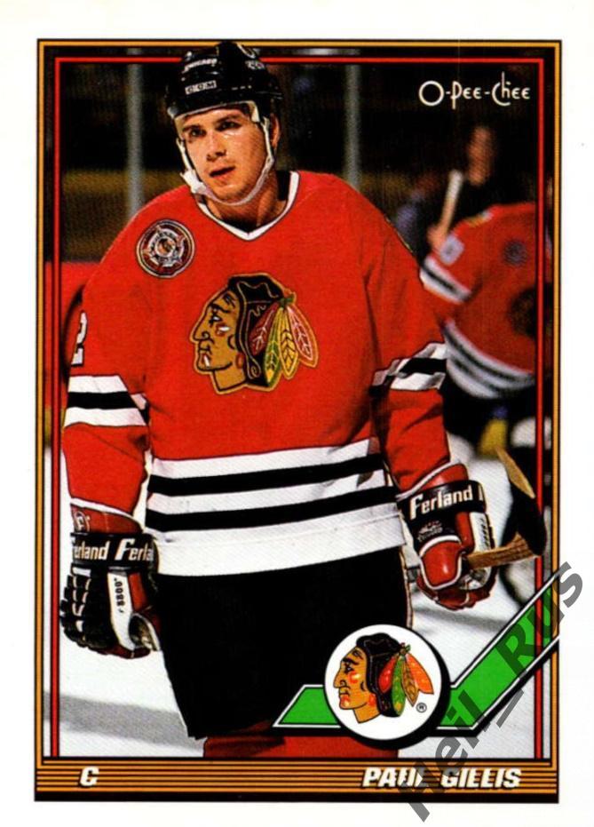 Хоккей. Карточка Paul Gillis/Пол Гиллис (Chicago Blackhawks/Чикаго) НХЛ/NHL