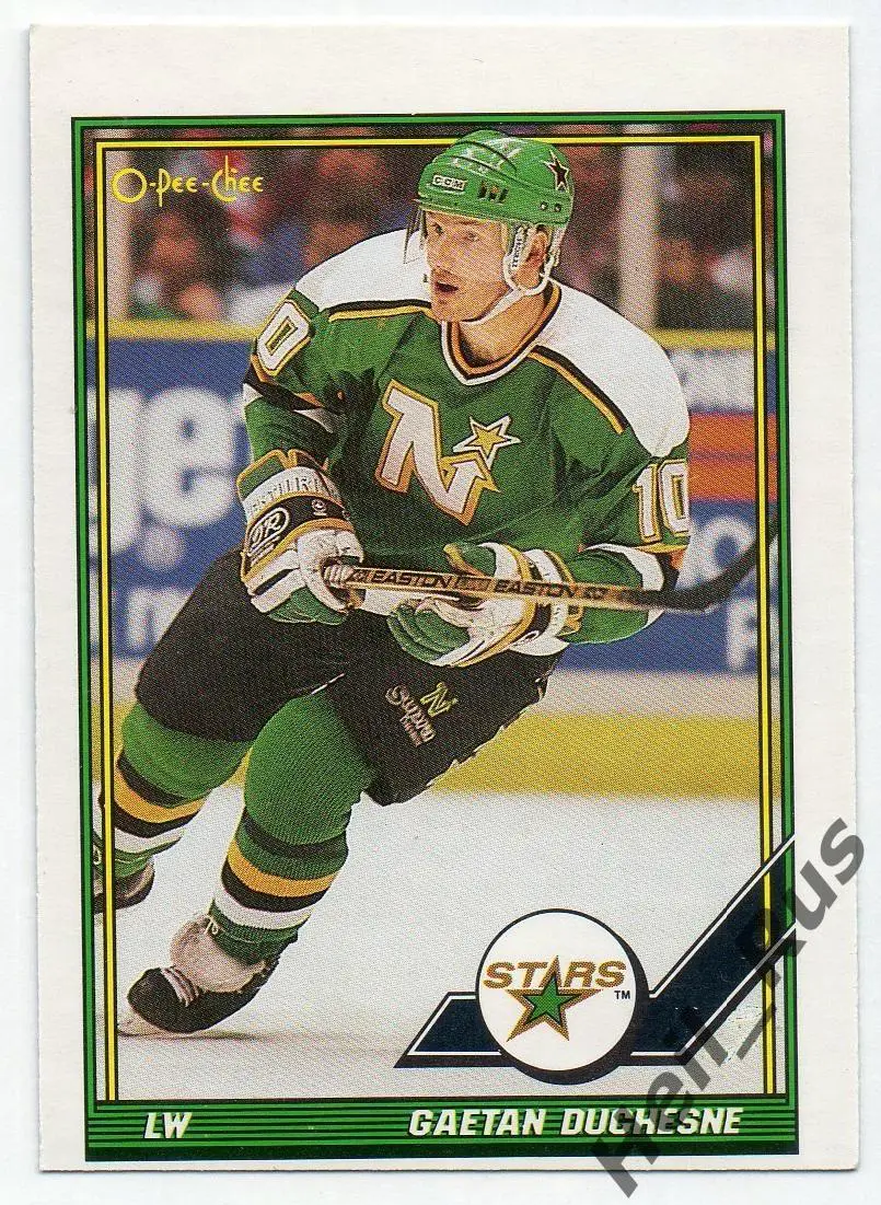 Хоккей. Карточка Duchesne/Гаэтан Дюшен Minnesota North Stars/Миннесота НХЛ/NHL