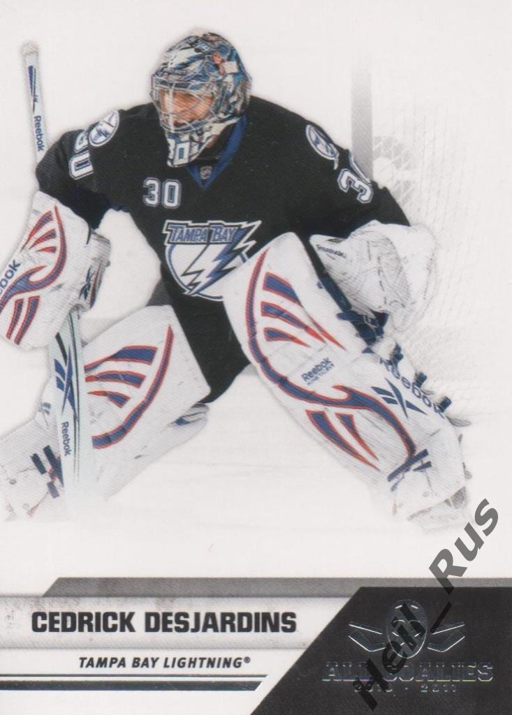 Хоккей Карточка Cedrick Desjardins/Седрик Дежарден (Tampa Bay Lightning) НХЛ/NHL