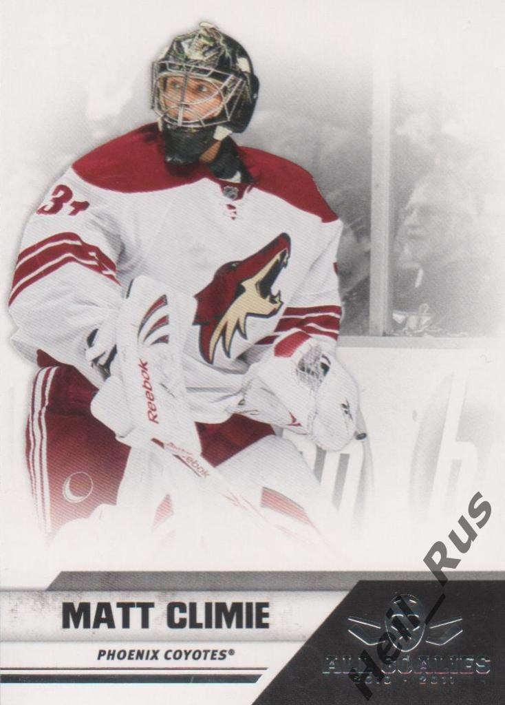 Хоккей. Карточка Matt Climie/Мэтт Клими (Phoenix Coyotes/Финикс Койотис) НХЛ/NHL