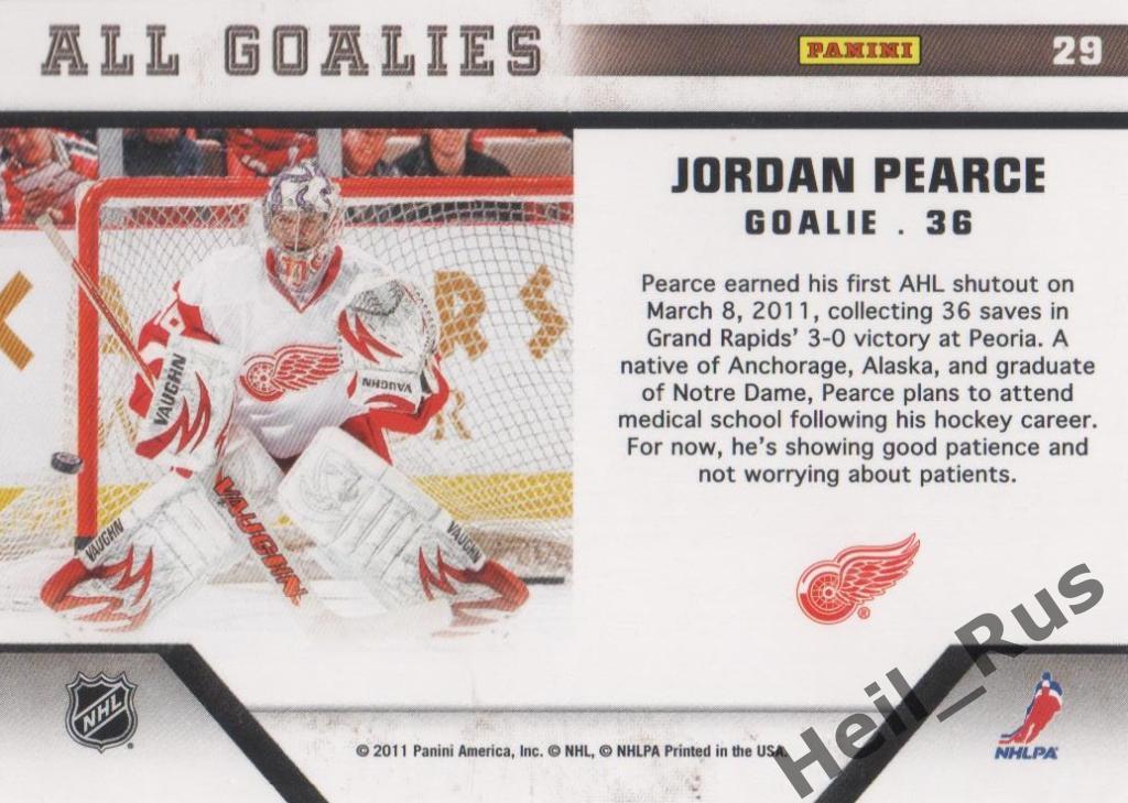 Хоккей. Карточка Jordan Pearce/Джордан Пирс (Detroit Red Wings/Детройт) НХЛ/NHL 1