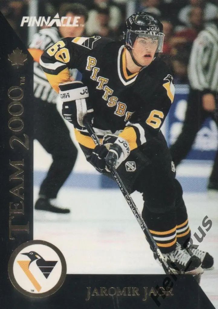 Хоккей. Карточка Яромир Ягр (Pittsburgh Penguins / Питтсбург, Авангард) НХЛ, КХЛ