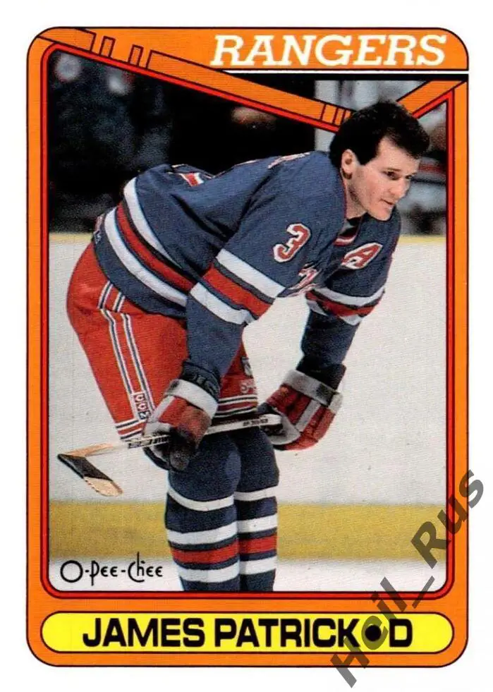 Хоккей Карточка James Patrick/Джеймс Патрик New York Rangers / Рейнджерс НХЛ/NHL