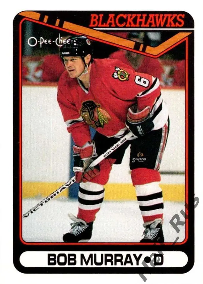 Хоккей Карточка Bob Murray/Боб Мюррей Chicago Blackhawks/Чикаго Блэкхокс НХЛ/NHL