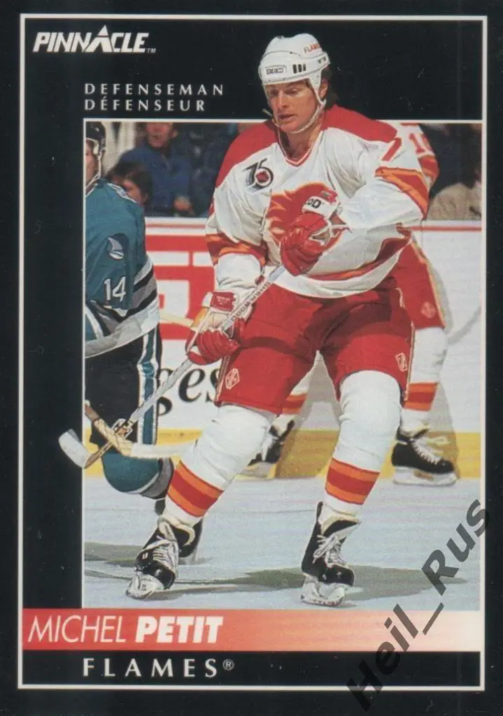 Хоккей Карточка Michel Petit/Мишель Пети (Calgary Flames/Калгари Флэймз) НХЛ/NHL