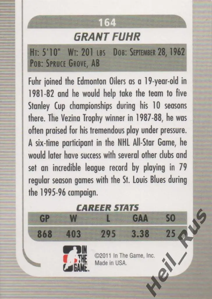 Хоккей. Карточка Grant Fuhr/Грант Фюр (Edmonton Oilers/Эдмонтон Ойлерз), НХЛ/NHL 1