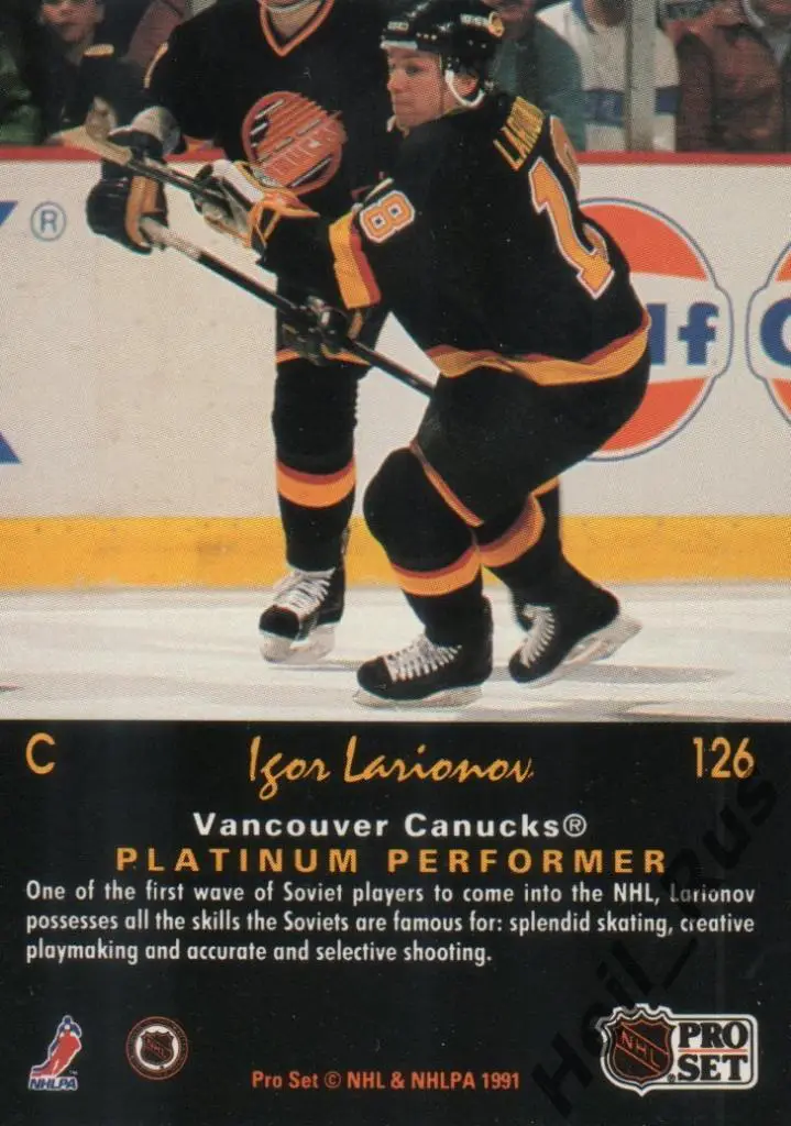 Хоккей. Карточка Игорь Ларионов Vancouver Canucks/Ванкувер, Химик, ЦСКА НХЛ/NHL 1