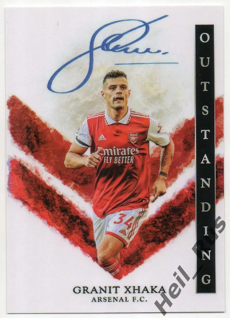 Футбол. Карточка с напечатанным автографом Гранит Джака (Арсенал Лондон)