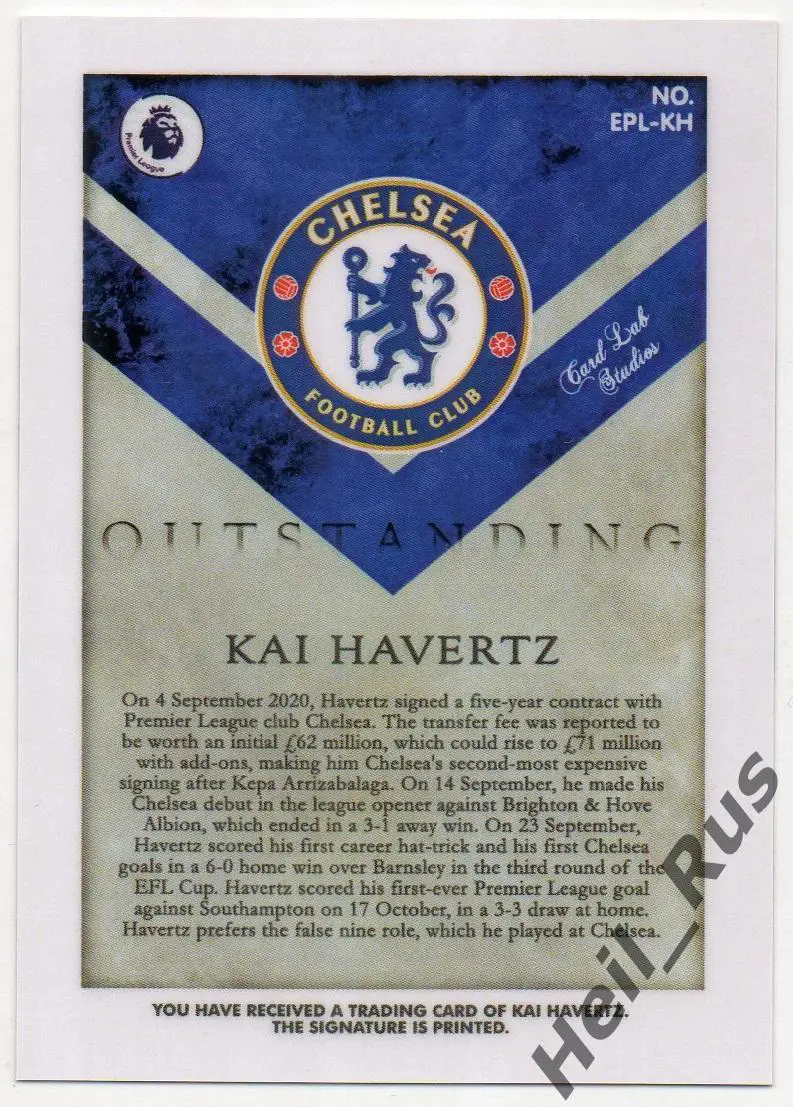 Футбол. Карточка с напечатанным автографом Kai Havertz/Кай Хаверц (Челси Лондон) 1