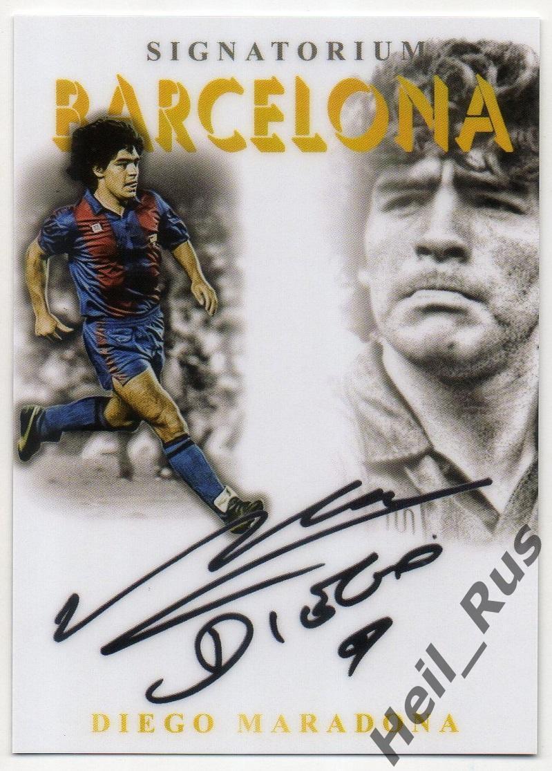 Футбол. Карточка с напечатанным автографом Диего Марадона (Барселона, Аргентина)