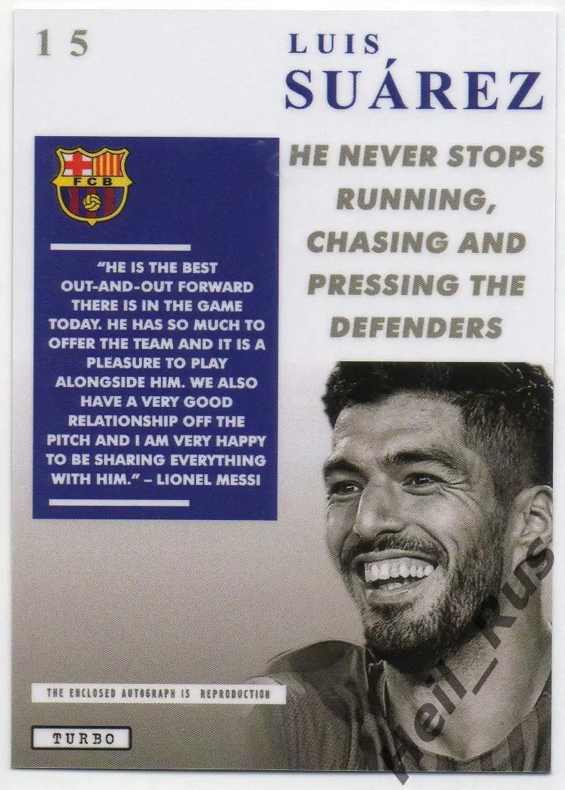 Футбол. Карточка с напечатанным автографом Luis Suarez/Луис Суарес (Барселона) 1