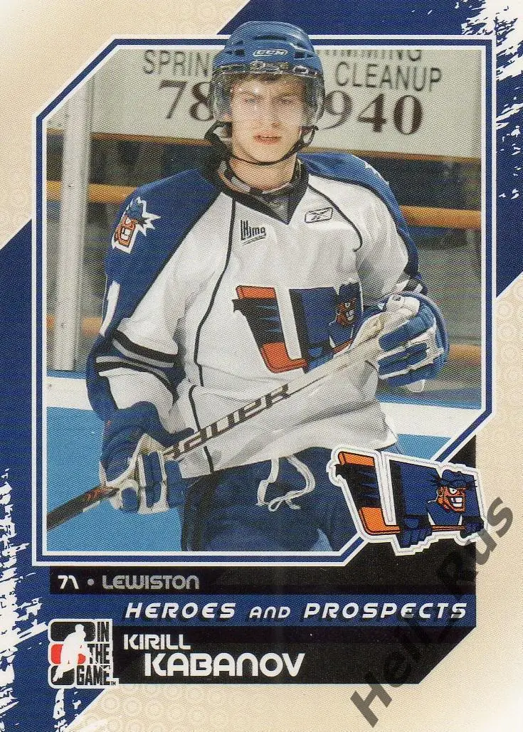 Хоккей Карточка Кирилл Кабанов (Спартак, Салават Юлаев, Нефтехимик) НХЛ/NHL, КХЛ
