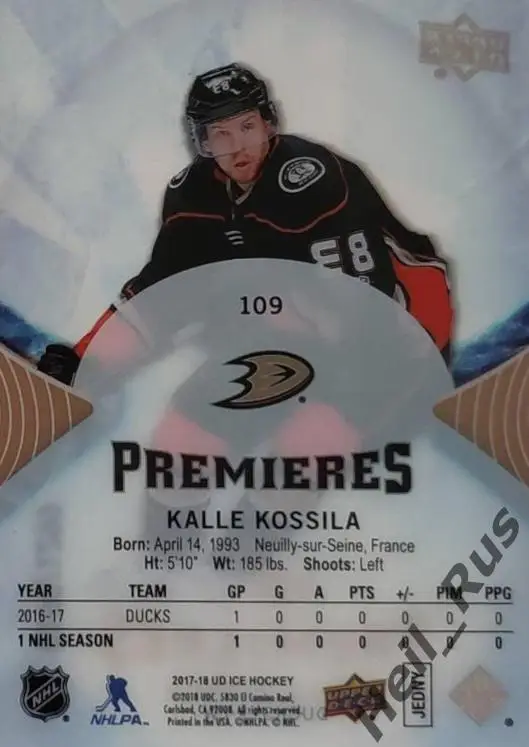 Хоккей Карточка Калле Коссила (Anaheim Ducks/Анахайм, Йокерит Хельсинки) НХЛ/КХЛ 1